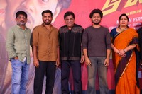 Donga Naa Koduku Movie Teaser Launch